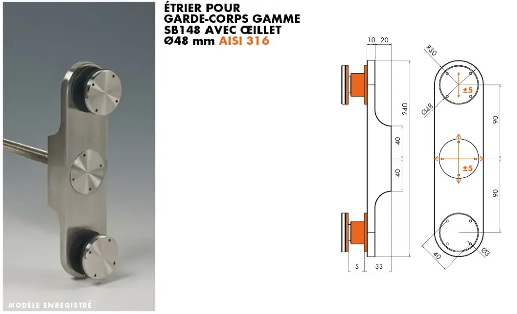 SB148/8 ETRIER AVEC OEILLET VERRE 17.5
