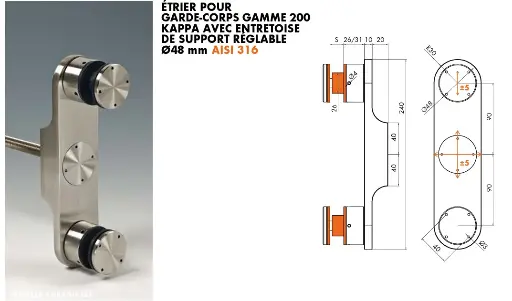 [SB200K/8] Etrier avec entretoise réglables 26/31mm verres 17.5/21.5 B60 H240